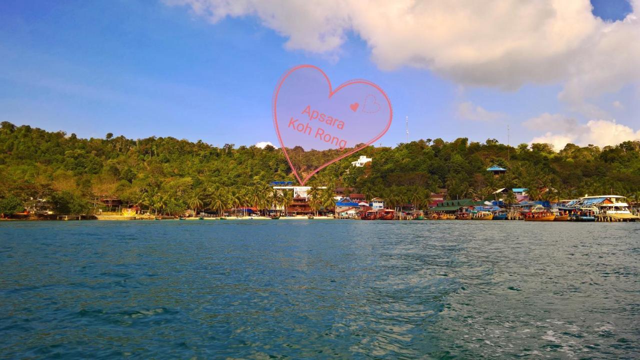 Apsara Koh Rong Guesthouse Kaoh Touch Dış mekan fotoğraf